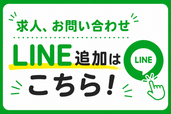 1F3FBE93-D852-444C-A6A9-0B6941FF692E